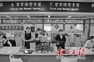 “首贷窗口”护航小微“贷”动企业稳健发展