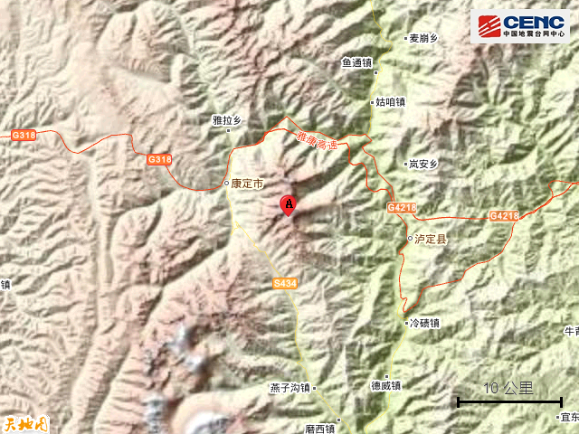 四川甘孜州泸定县附近发生3.3级左右地震