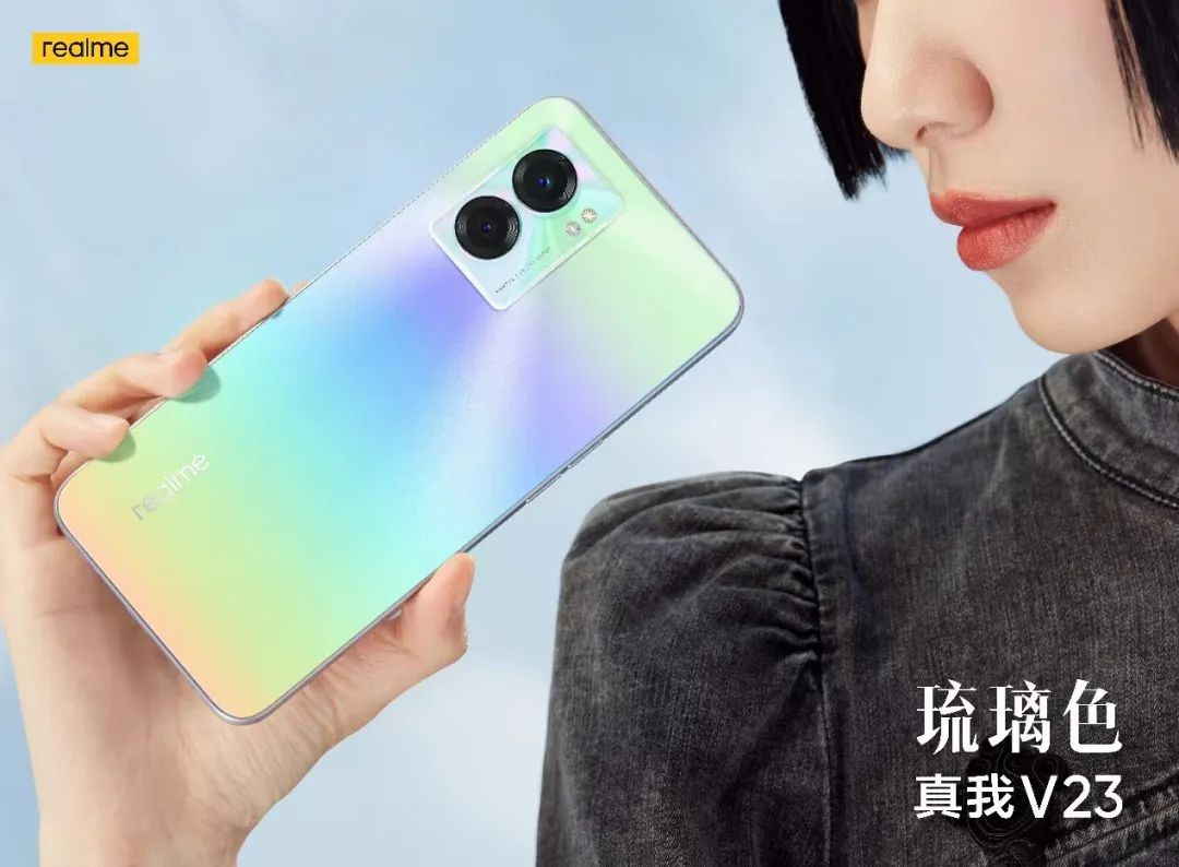 1699元起！12GB+256GB超大内存国潮新机，火爆热销中