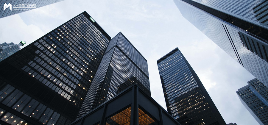 商业会计期刊（企业架构概述及业务架构详解）