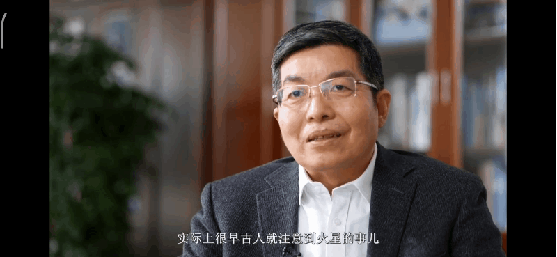 中國人為什么喜歡探索太空？這幾位院士的科普講透了