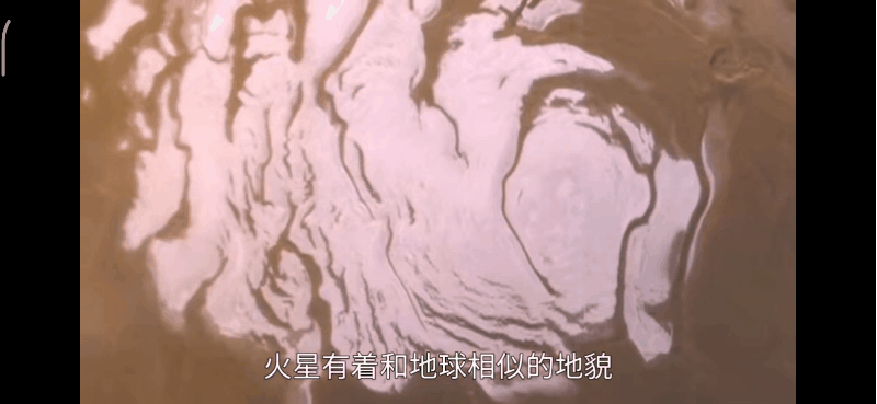 中國人為什么喜歡探索太空？這幾位院士的科普講透了