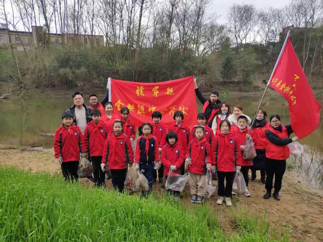 懷寧縣金拱鎮(zhèn)中心學(xué)校開展世界地球日主題教育活動(dòng)