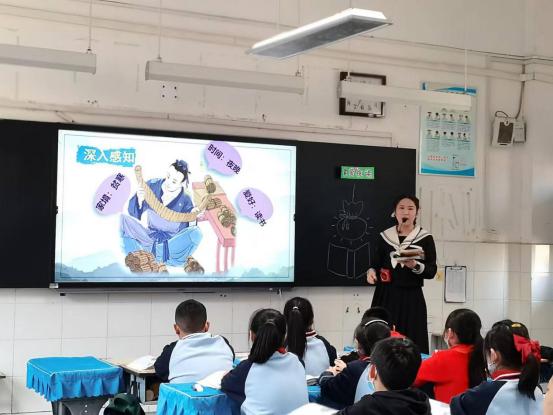 郑州市第九十二中学小学部课堂教学展风采(图3)