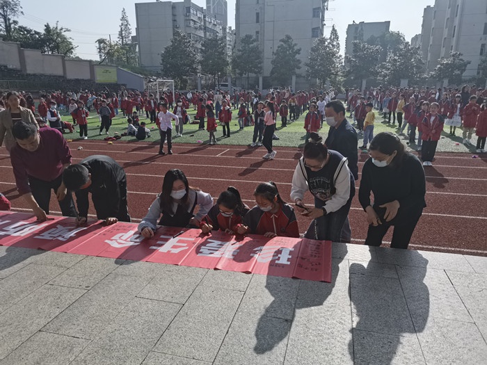 新工房小学开展预防溺水珍爱生命宣誓活动(图3)