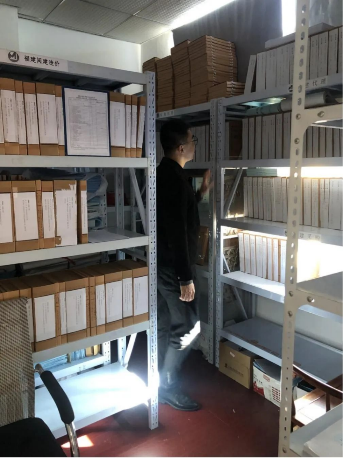 多措并举，助推工程造价咨询企业信用体系建设