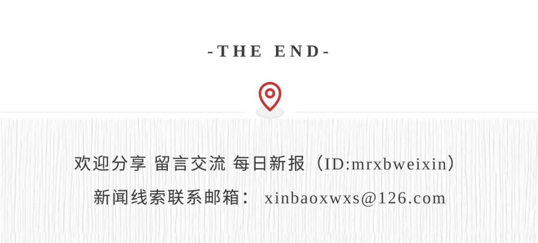 北京昨日新增本土33+16，这个公园今日起闭园
