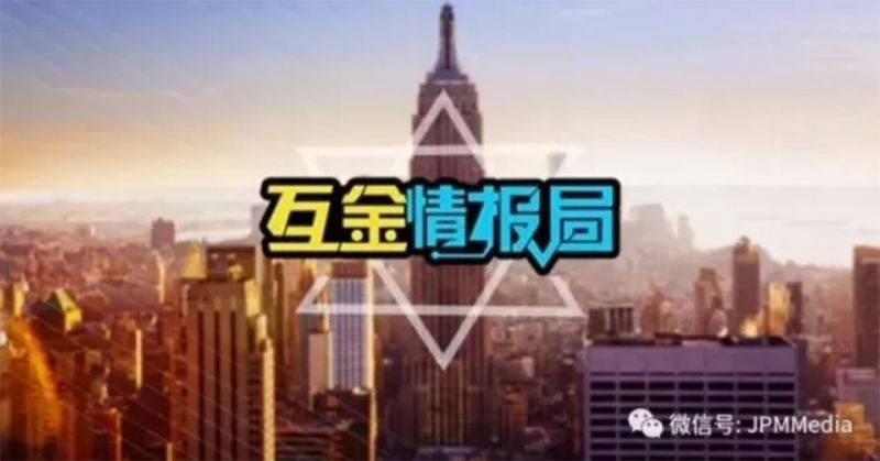 情报｜恒驰5将于7月开启预售；商汤科技暴跌超40%；B站小视频App“轻视频”今日正式停运