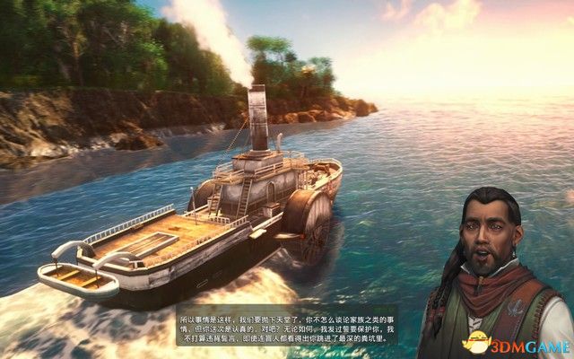 《纪元1800》战役攻略 战役剧情流程及经营布局攻略