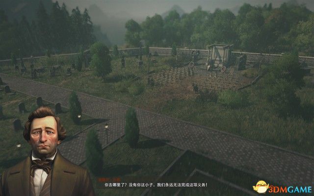 《纪元1800》战役攻略 战役剧情流程及经营布局攻略