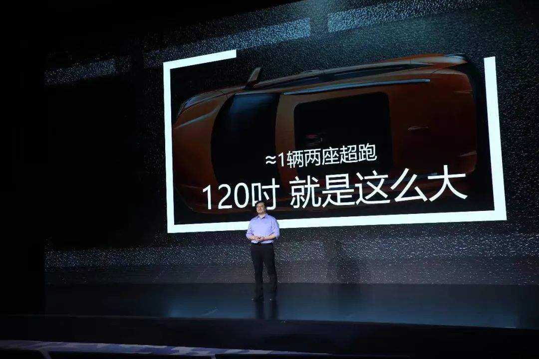 售价119999元，海信推120英寸激光电视，打响大屏“价值战”