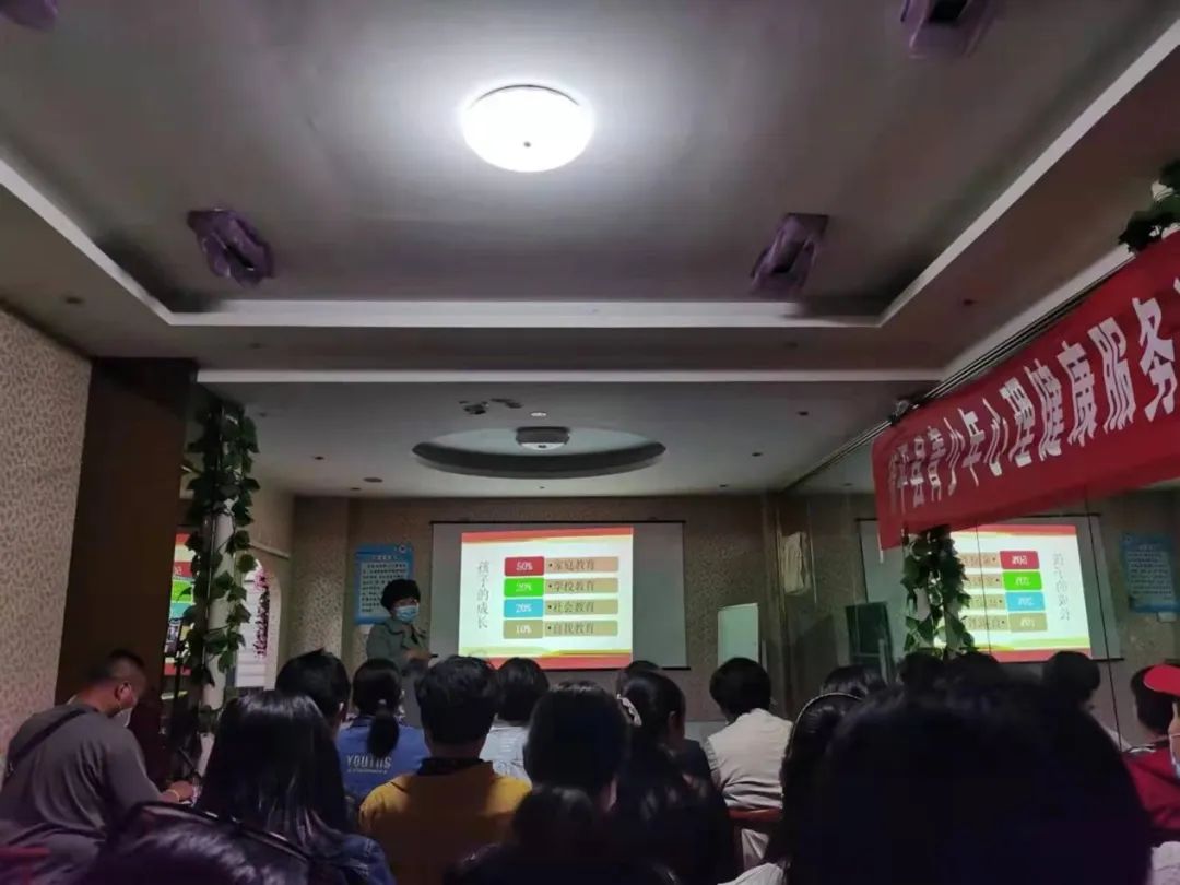 共青团镇平县委开展青少年心理健康服务进村（社区）行动