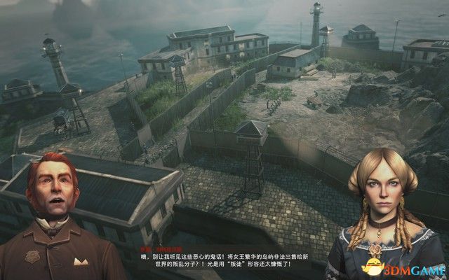 《纪元1800》战役攻略 战役剧情流程及经营布局攻略
