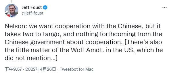 NASAֳá̽ҪˡָйԸýˣûᡰֶ