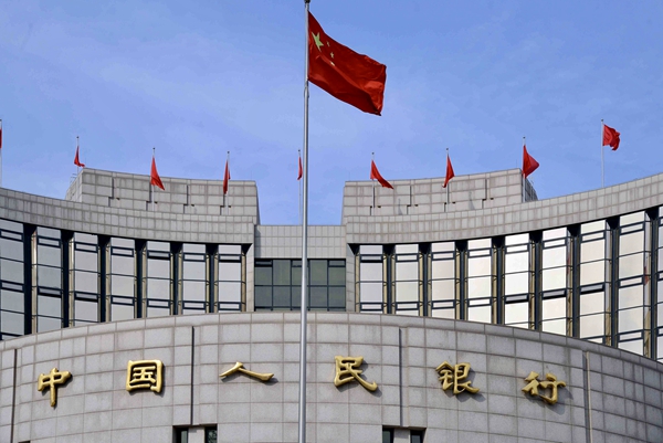 降降降!多家银行下调普通定期存款利率,对居民存款影响几何?