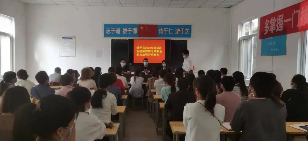 镇平县涅阳街道：深入推进“人人持证、技能河南”工作