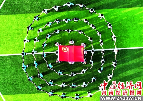 滑縣第一高級(jí)中學(xué)團(tuán)委舉辦“慶祝建團(tuán)百年(圖1) 滑縣第一高級(jí)中學(xué)團(tuán)委舉辦“慶祝建團(tuán)百年(圖1)