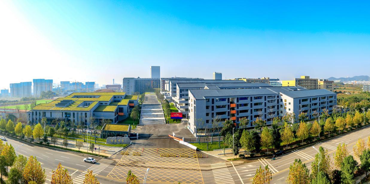 長(zhǎng)沙市恒定高級(jí)中學(xué)召開主題會(huì)議(圖3)