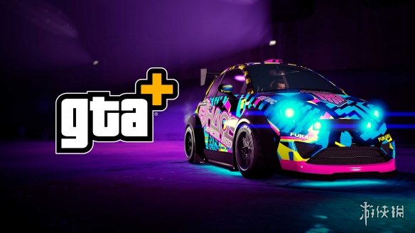 5月GTA+会员特权介绍 R星赚钱太吃香还能出GTA6吗？