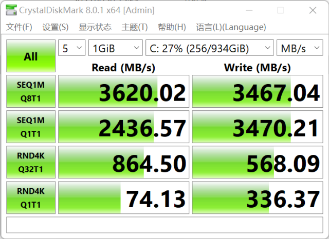 性能强大 玩家的福音 微星冲锋坦克pro gp76评测