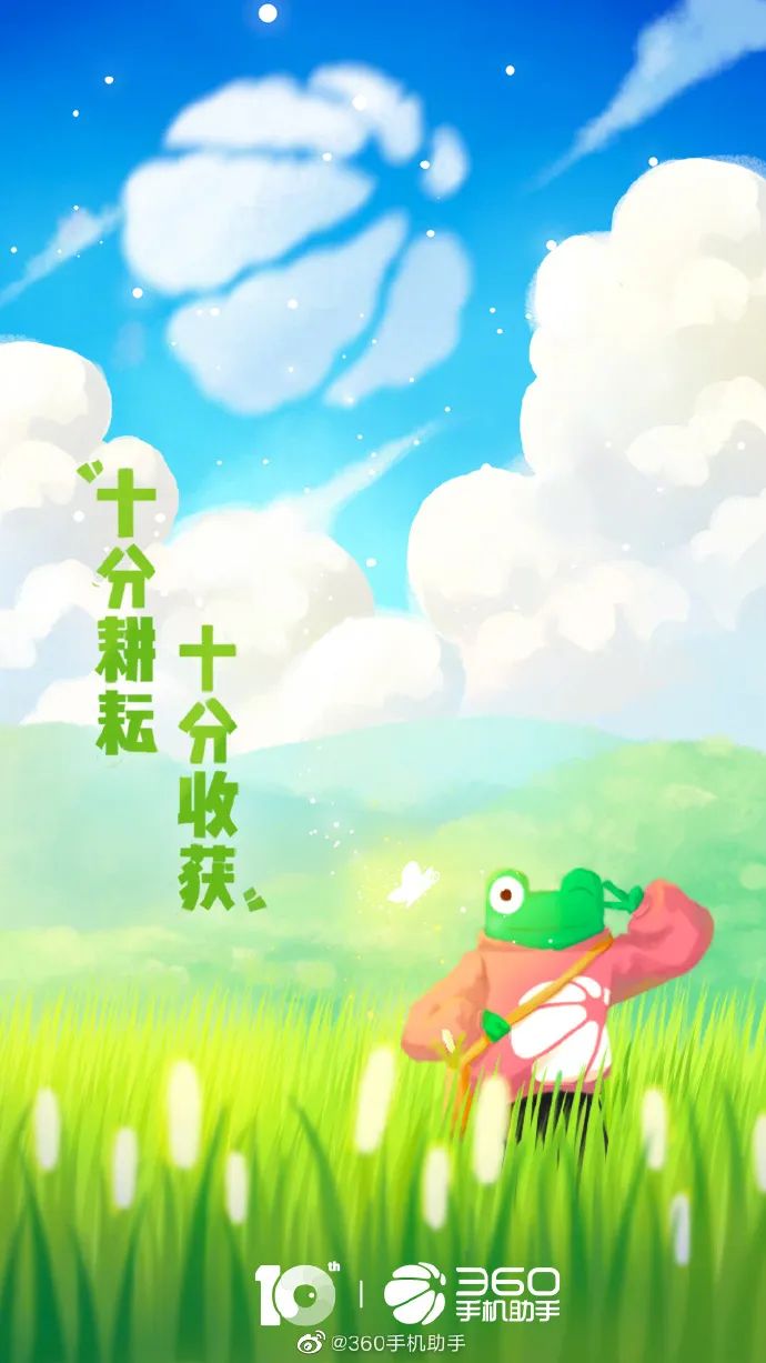 分享 | 51劳动节海报合集，这波够你用了！