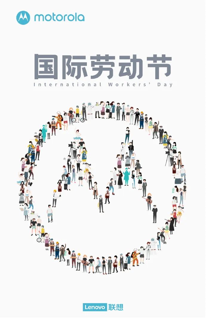 分享 | 51劳动节海报合集，这波够你用了！