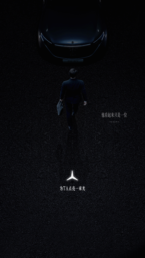 分享 | 51劳动节海报合集，这波够你用了！