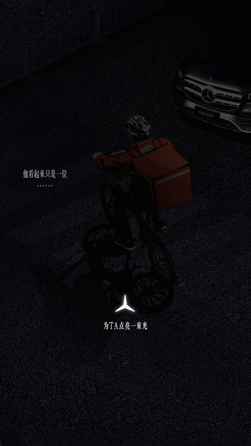 分享 | 51劳动节海报合集，这波够你用了！