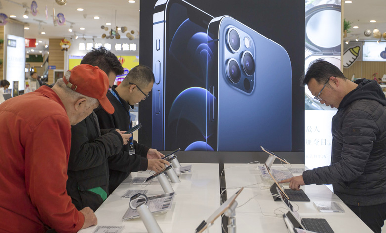 ��ˣ��й������������˿���ϣ��