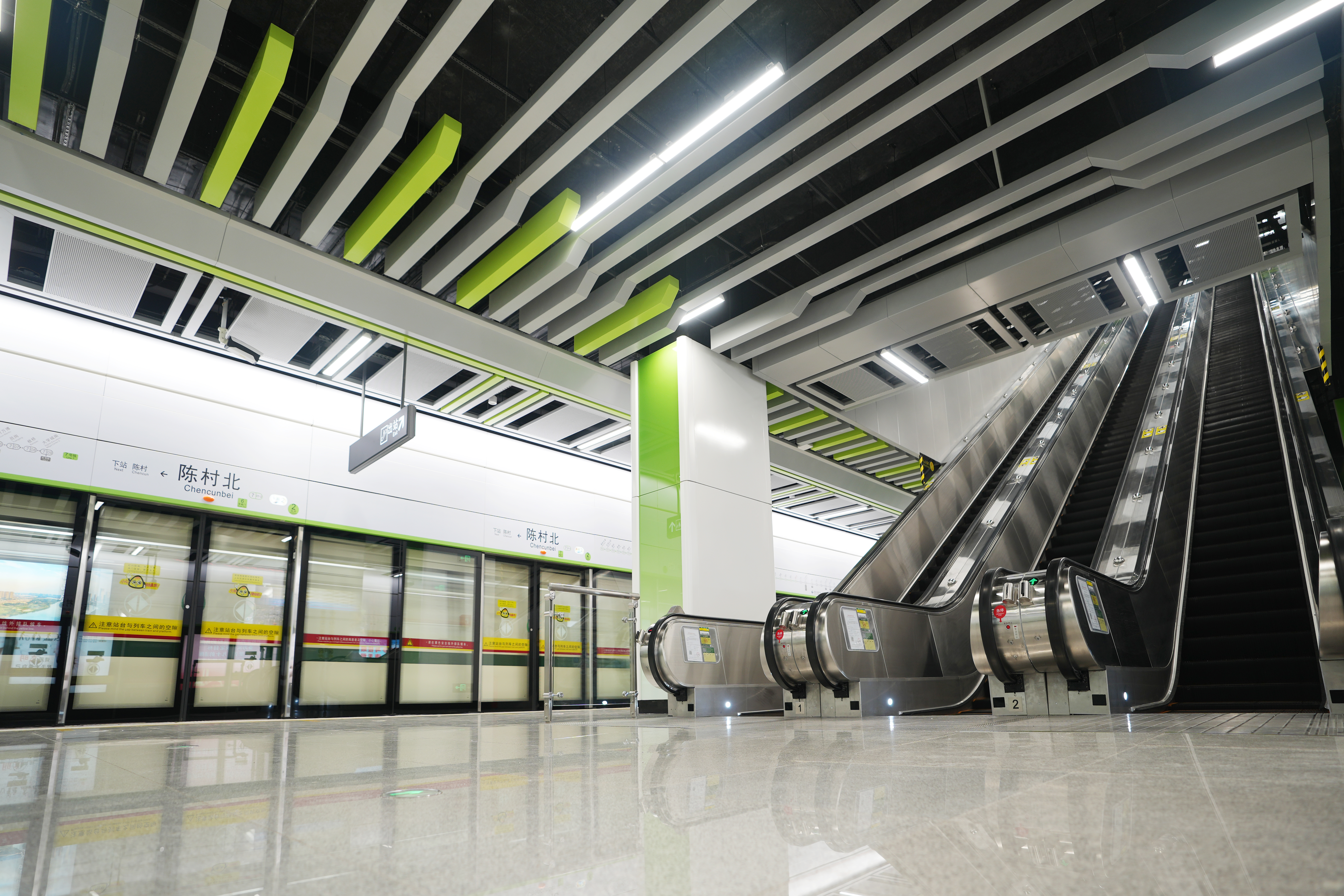 定了！广州地铁七号线西延段将于5月1日14时正式开通