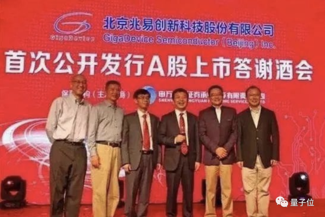 清华王牌系诞辰70周年，撑起中国半导体半壁江山