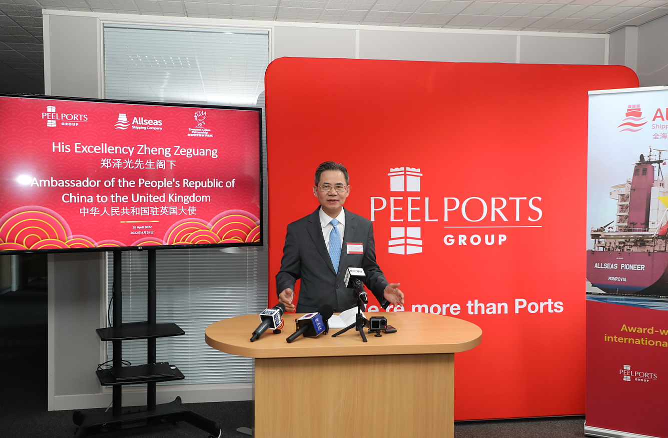 йߡֱִӢָ ӡ֤ӢóǱ