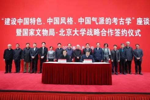 100岁，生日快乐！