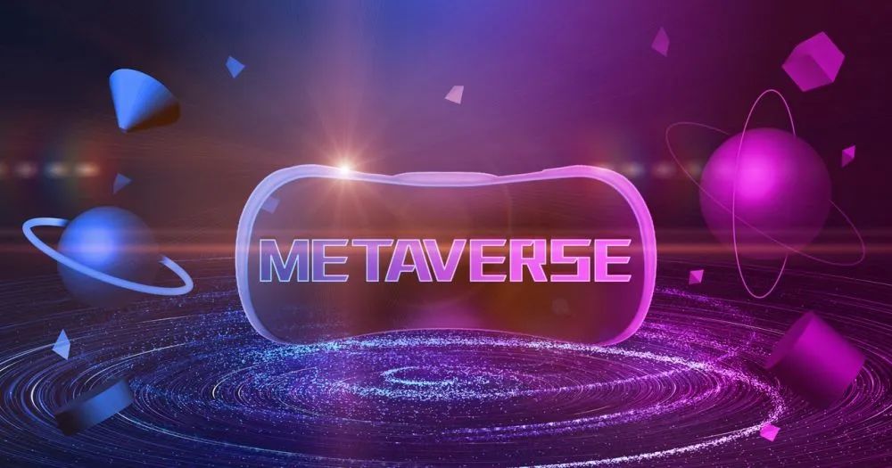 元宇宙的“红与黑”