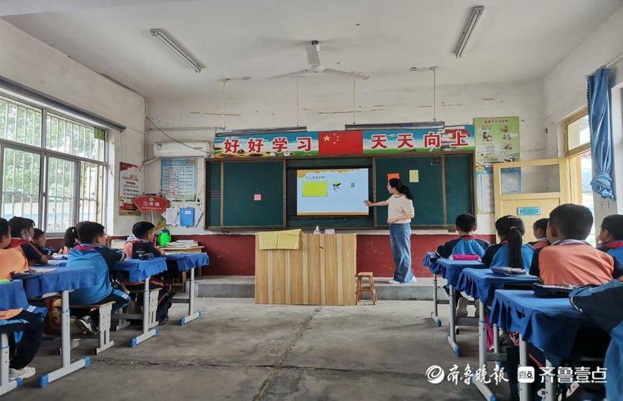 东昌府区赵李王小学数学组开展教研活动(图1)