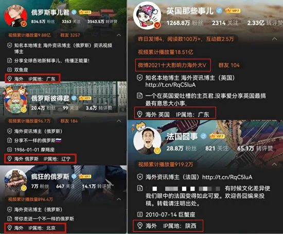 顯示IP功能，能影響到誰？