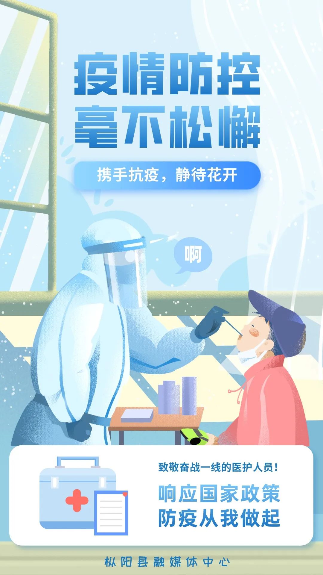 关注 | 实名曝光！16名失信被执行人→