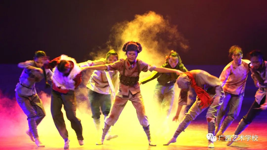 2022年广西艺术学校招生简章