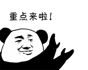 2022年广西艺术学校招生简章