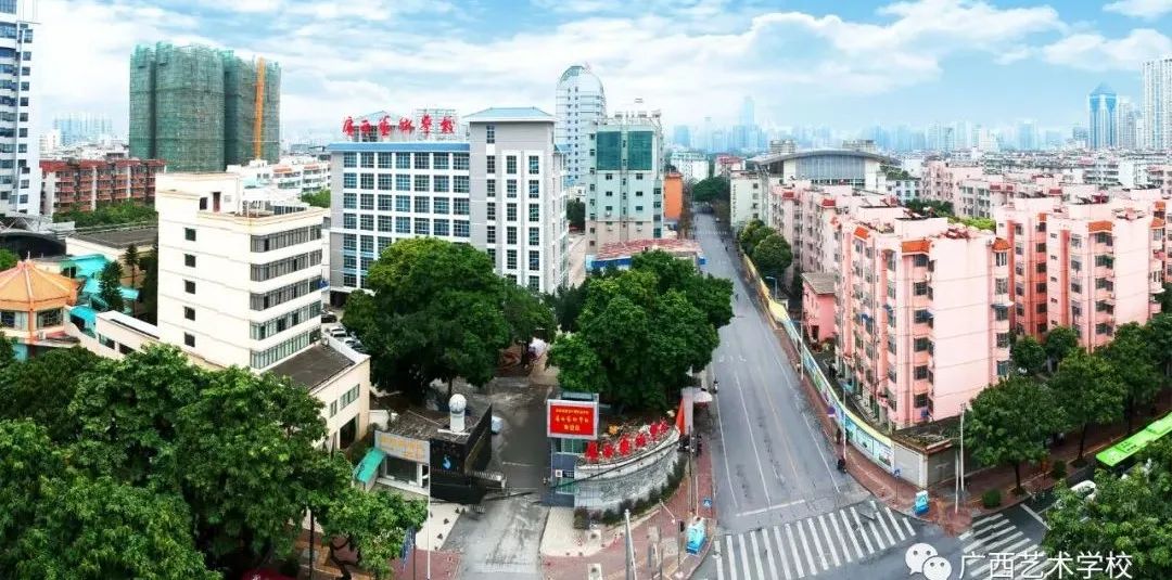 2022年广西艺术学校招生简章