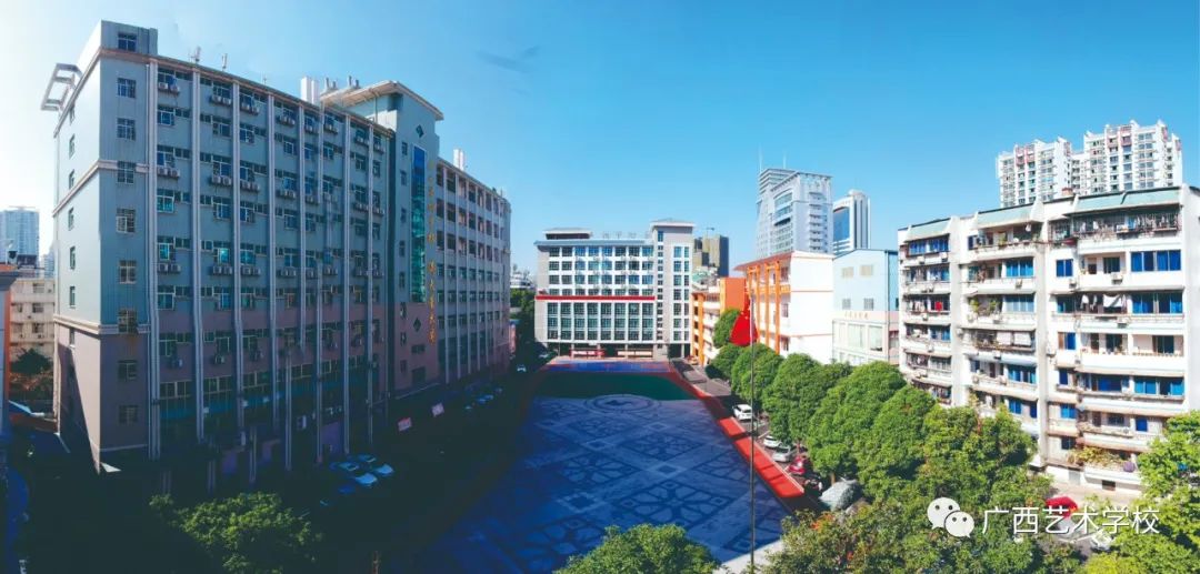 2022年广西艺术学校招生简章