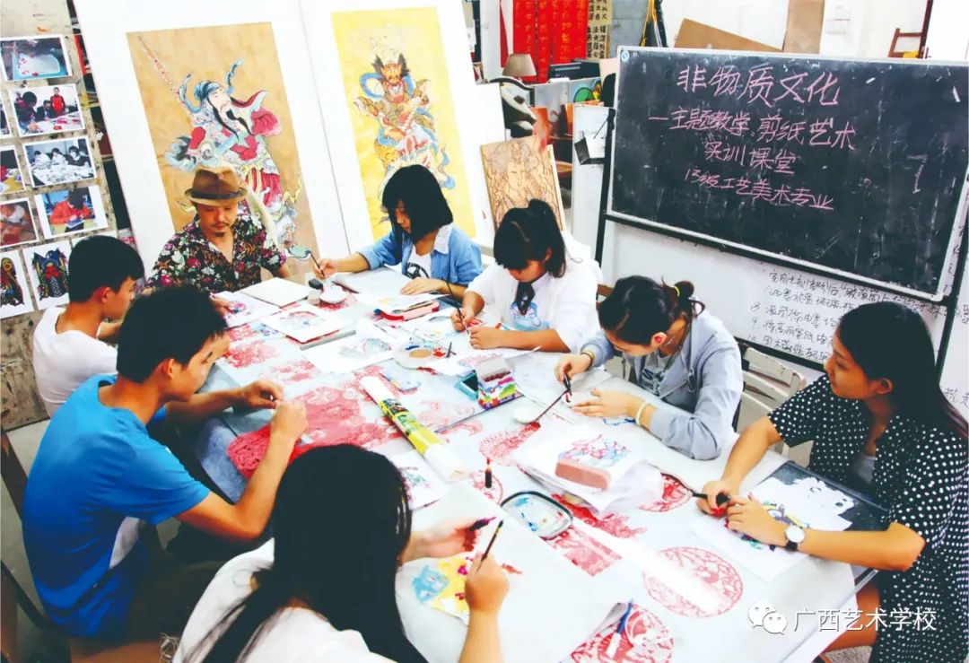 2022年广西艺术学校招生简章