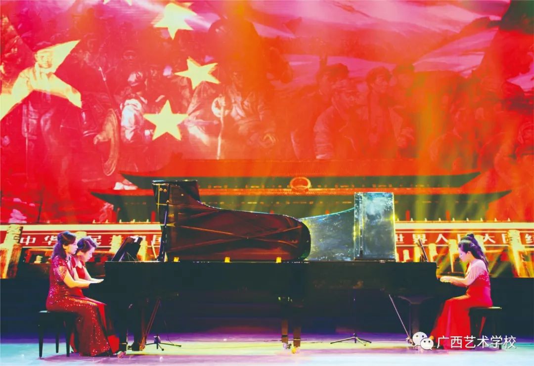 2022年广西艺术学校招生简章