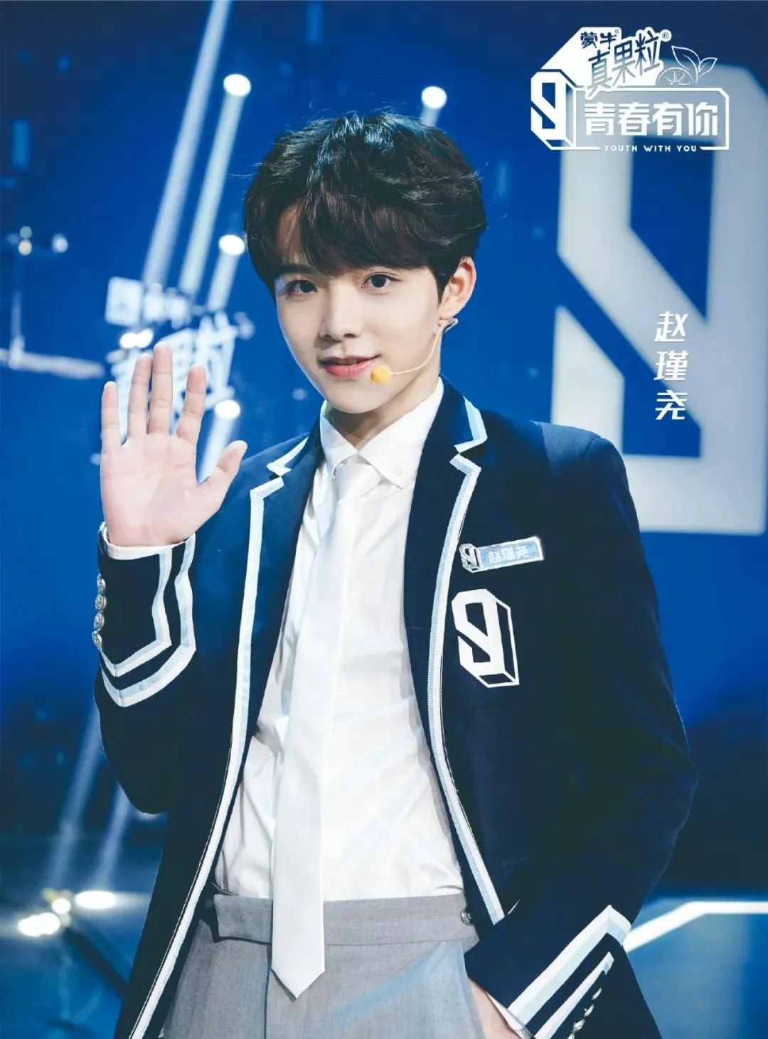 2022年广西艺术学校招生简章