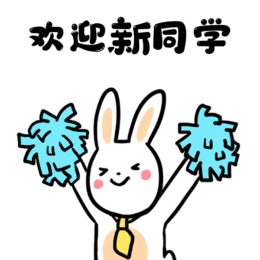 2022年广西艺术学校招生简章