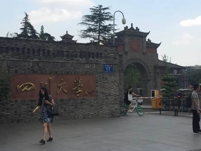 「两岸风来2022」大陆高校对台招生新进展：这些变化，台生要关注