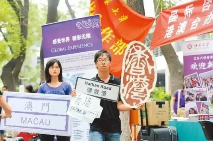 「两岸风来2022」大陆高校对台招生新进展：这些变化，台生要关注