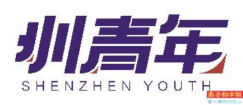 科研育人通过改变产业，进而改变生活