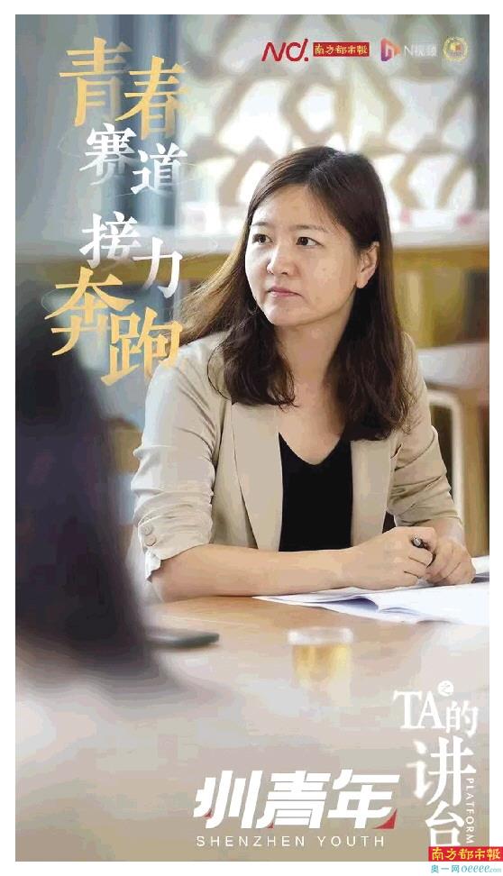 科研育人通过改变产业，进而改变生活