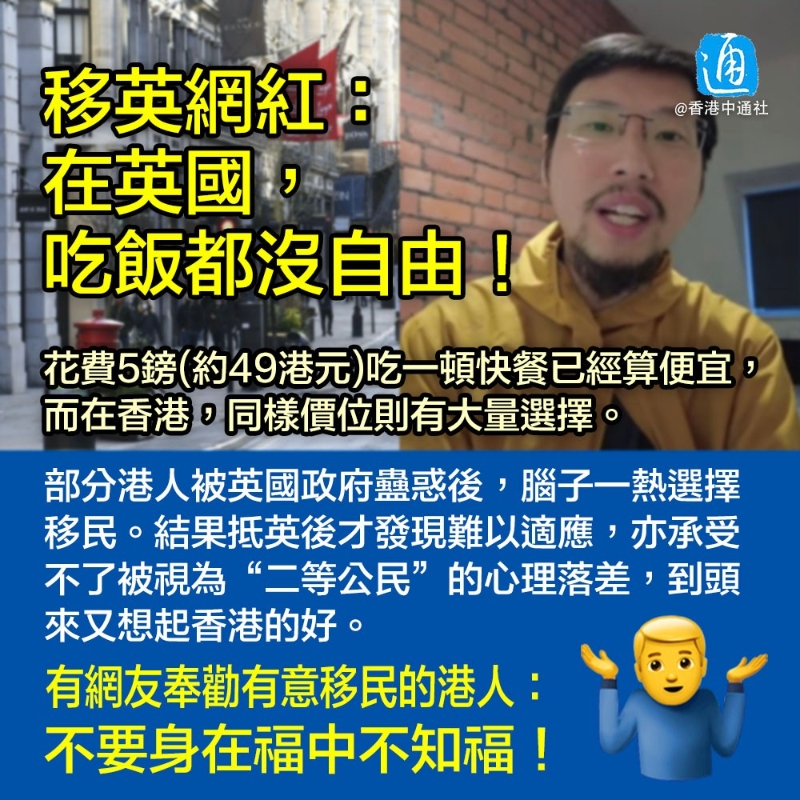 Ӣ󵱽ֱԹƽʳѡٲ۱